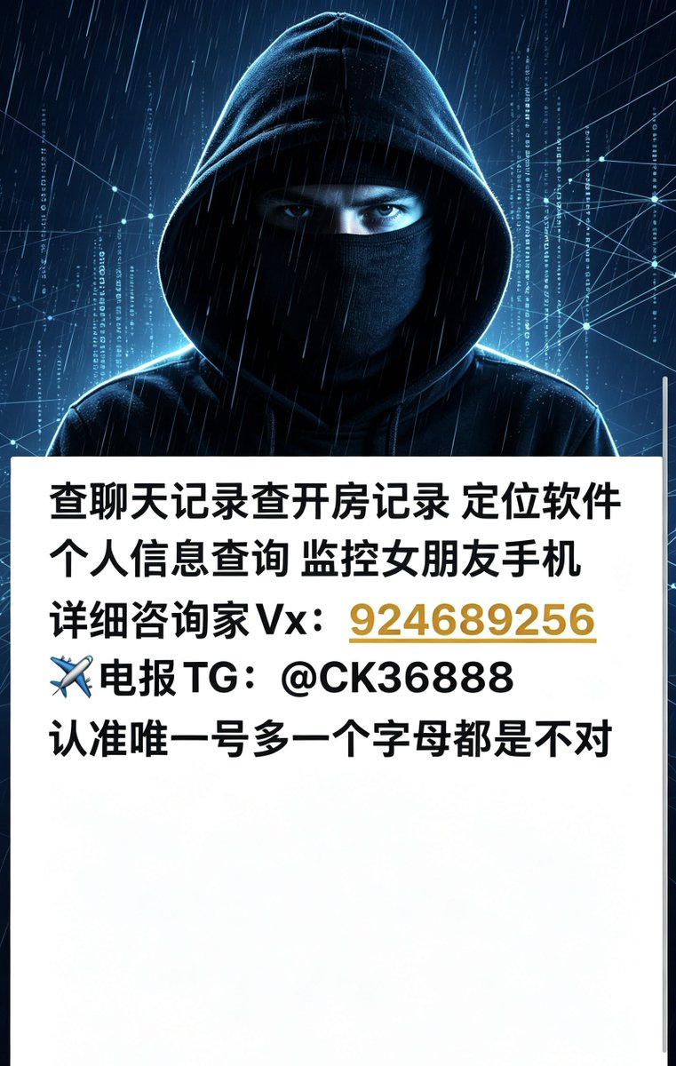YonJanner's tweet photo. Now creates better momentum. 😍📝 需要＋vx 924689256
怎么监控别人手机？
查女朋友微信聊天记录
查看别人开房记录
如何回去别人微信聊天记录
查老婆删除的聊天记录
手机号码定位
查看别人微信聊天记录
查别人微信聊天记录 https://t.co/1DR8GsJuB8