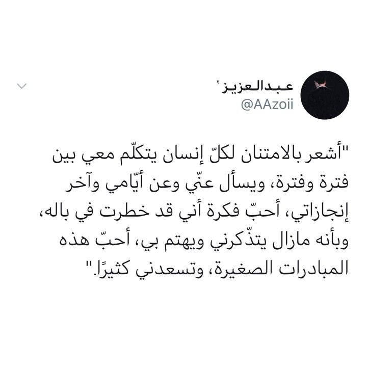 alsafi_ha's tweet photo. https://t.co/TKr2jabc7d