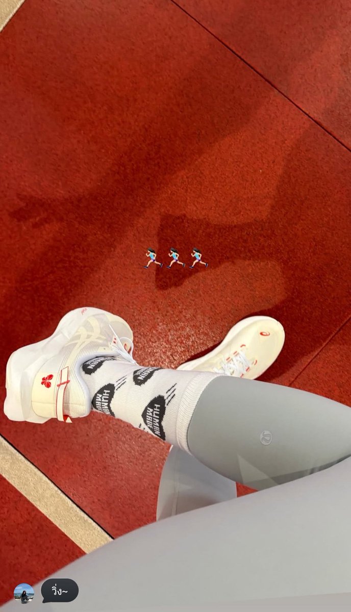 khunhuumhakwong's tweet photo. วันนี้พี่คนสวยมากับรองเท้า BLACKTOES X ASICS NOVABLAST 6 : คลอเลคชั่น “Keep Running Quiet" พึ่งวางขายเมื่อวันที่1ที่ผ่านมานี้เอง สวยมั้กกกของมันต้องมี https://t.co/HPWW8tACQX