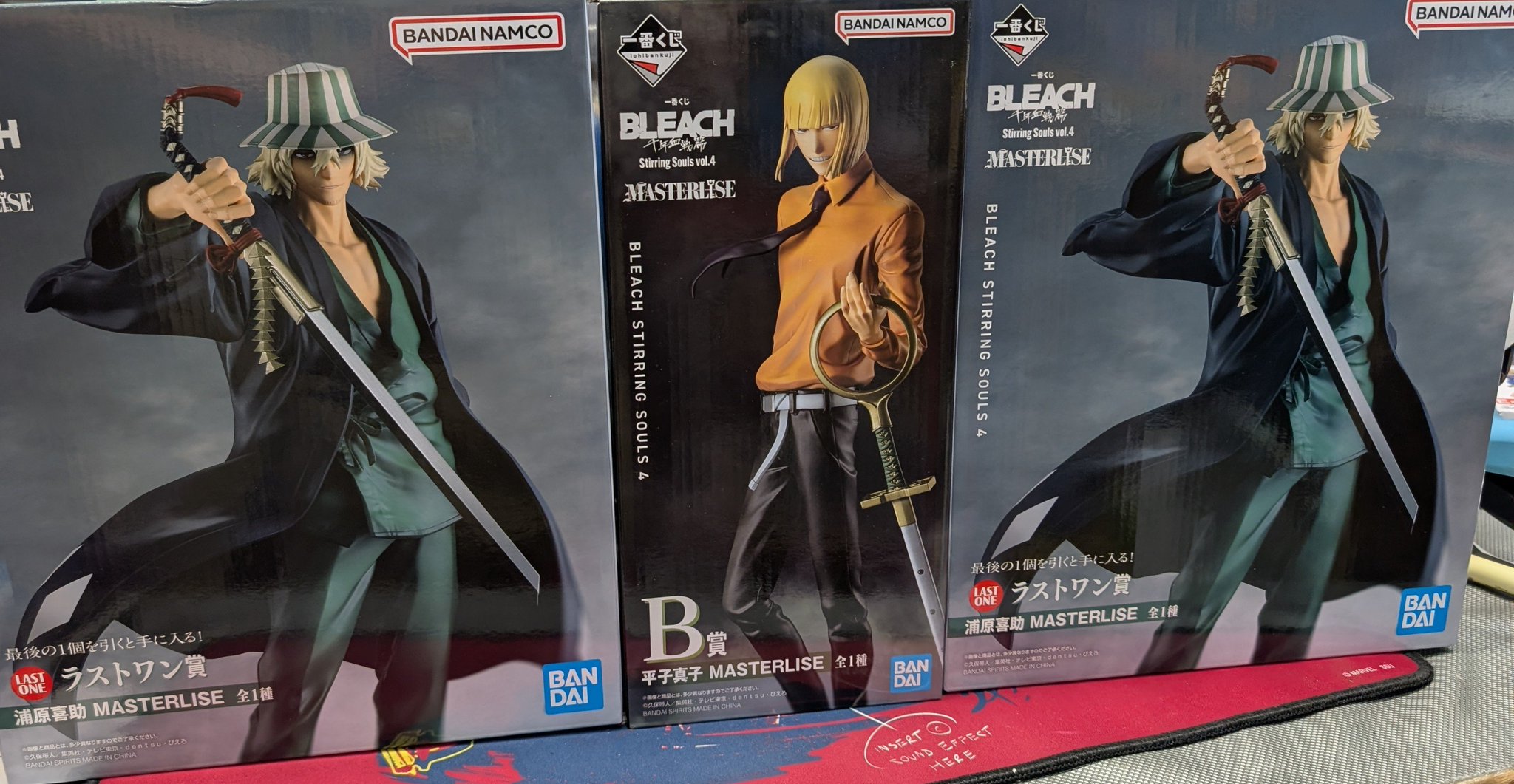 お宝買取団東広島店 on X: 