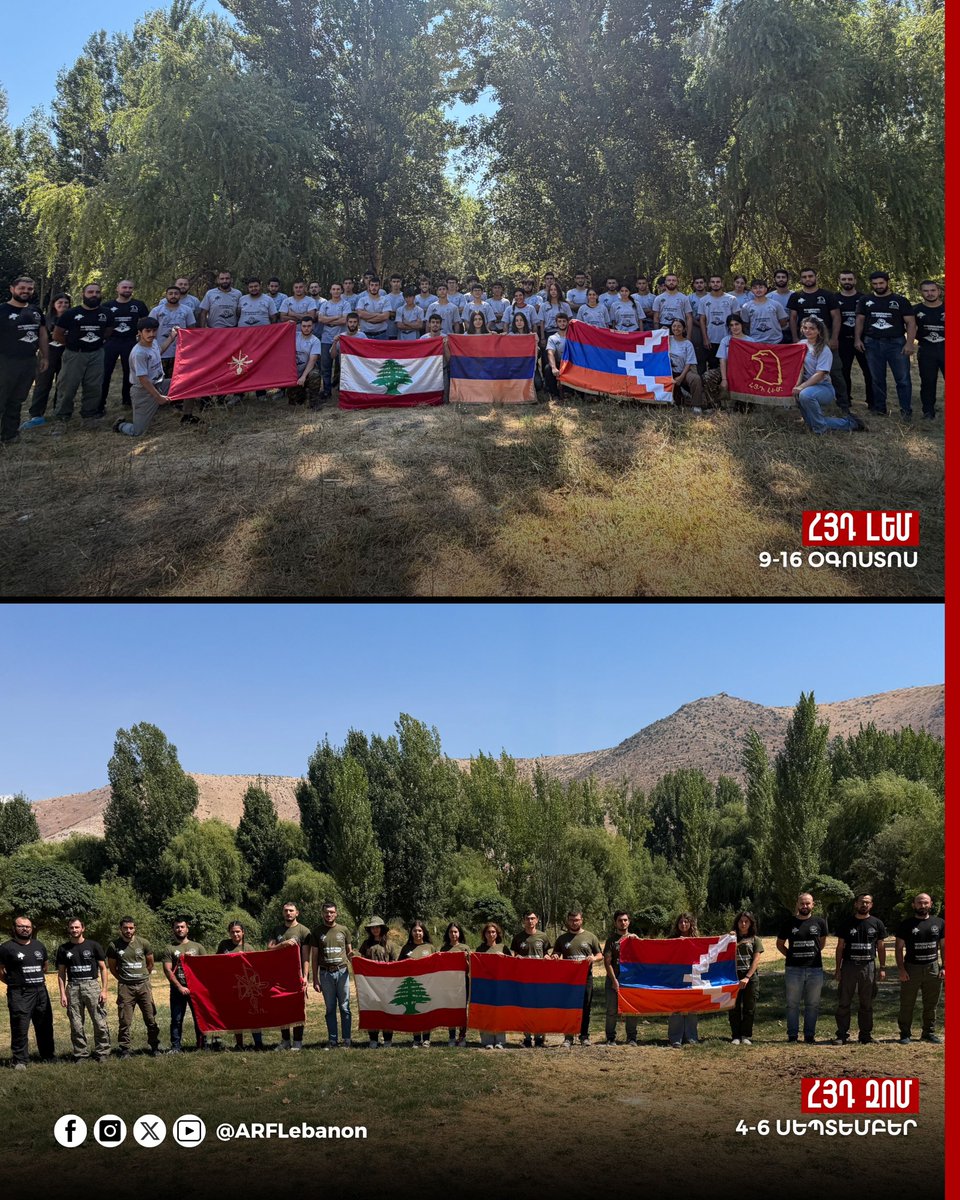 ARFLebanon's tweet photo. ՀՅԴ Լիբանանի պատանեկան միութիւններու երէց բաժանմունքի բանակումը տեղի ունեցաւ 2-9 օգոստոսին, իսկ կրտսեր բաժանմունքի բանակումը` 5-9 օգոստոսին։ Պատանեկան բանակումները նուիրուեցան Պանք Օթոմանի գործողութեան 130-ամեակին։

ՀՅԴ Լիբանանի երիտասարդական միութեան բանակումը տեղի ունեցաւ 9-16 օգոստոսին եւ կրեց «Յեղափոխական ուղիով» նշանաբանը։

ՀՅԴ «Զաւարեան» ուսանողական միութեան 2026-ի բանակումը տեղի ունեցաւ 4-6 սեպտեմբերին եւ կրեց «Պողպատեայ կամքով՝ աննահանջ պայքար» կարգախօսը՝ Պանք Օթոմանի գործողութեան 130-ամեակին առիթով։
