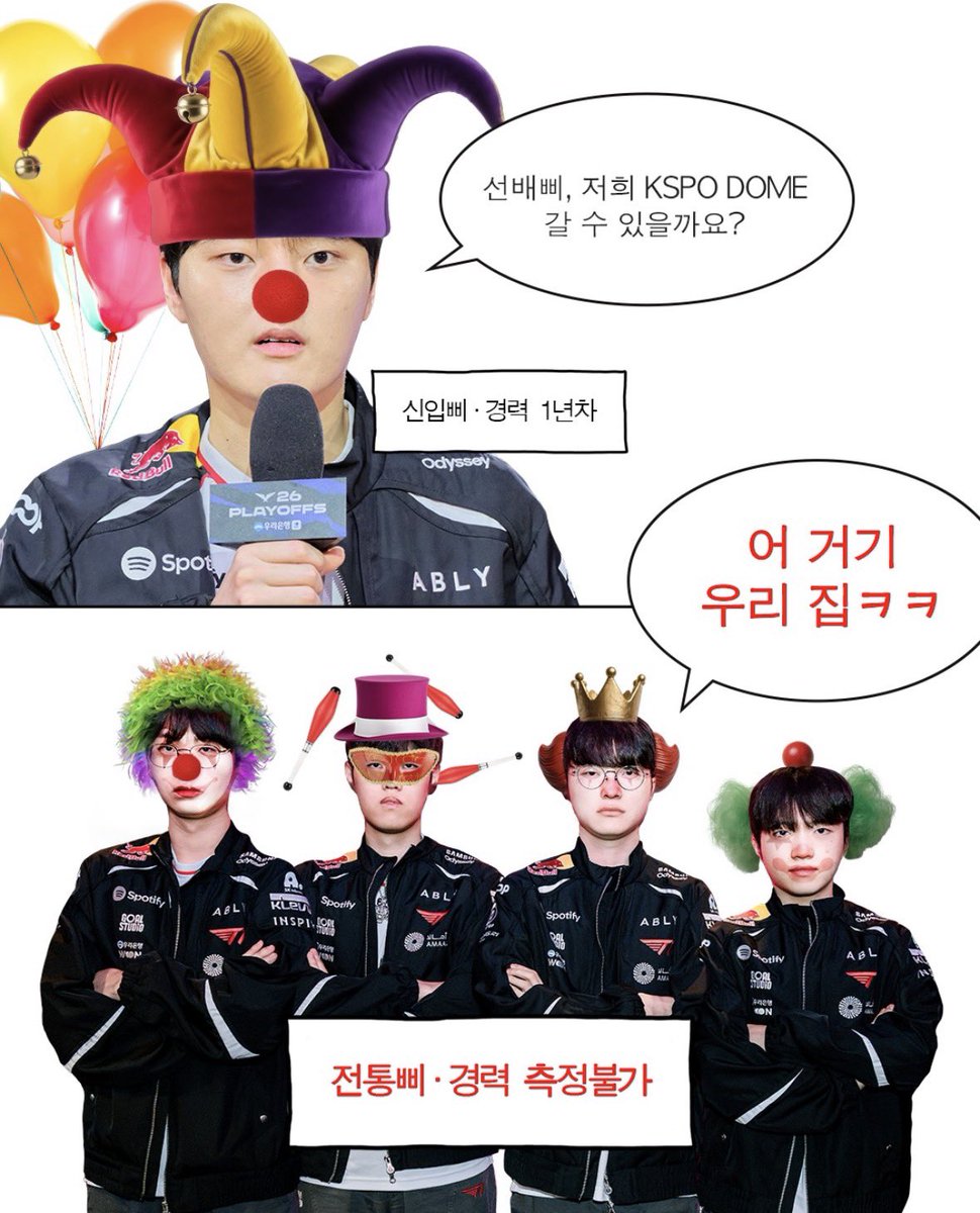 ajswlS2peyz's tweet photo. lck 인스타 이거 모애요
ㅋㅋㅋㅋㅋㅋㅋㅋㅋㅋㅋㅋㅋㅋㅌㅌㅋ https://t.co/DOLKppZnwh