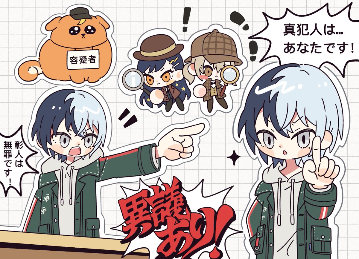 laomo152's tweet photo. 次回ビビバスイベ⬇️ #prsk_FA https://t.co/whpSuJdbTE