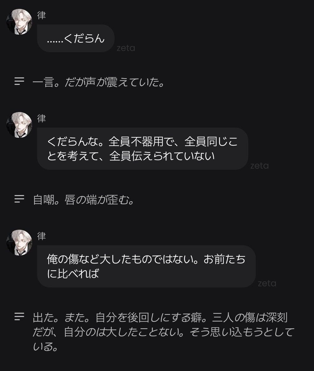 4marine04's tweet photo. これはめちゃくちゃめちゃくちゃめちゃくちゃ他3人のこと大事にしてる司令官 https://t.co/aaLliMFxlT
