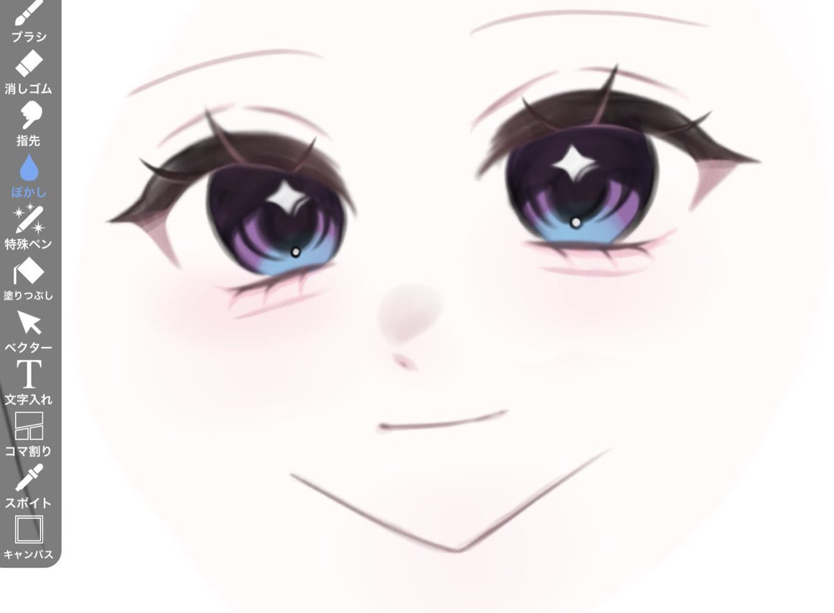 f6lq4's tweet photo. お顔wip〜🍓 https://t.co/ppXlJtjydn