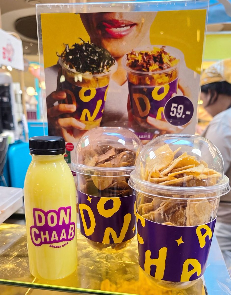 BunnyRBB's tweet photo. #DonChaabDIY
#ออฟโรด #offroadKTP

📢 วันนี้ใครไปหาน้องต้าห์อู๋ออฟโรดที่เซ็นทรัลเวิลด์ แวะมารับความอร่อยจากคุณพี่ (@betty19881108) กันได้เลยน้า โดนฉาบ 25 กระปุก และ นมกล้วย 15 ขวด (ฝากน้อง @tiantiannicha ไปนะคะ)

📌ก่อนไปหรือหลังงานเลิกแล้ว อย่าลืมแวะมาเติมโดนฉาบกันต่อได้ที่บูธพารากอน ชั้น 5 นะคะ💛💜