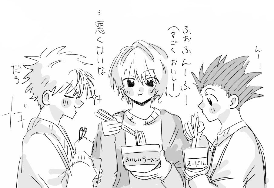 Omochi_umyaa's tweet photo. https://t.co/ni9wBWh0KY
