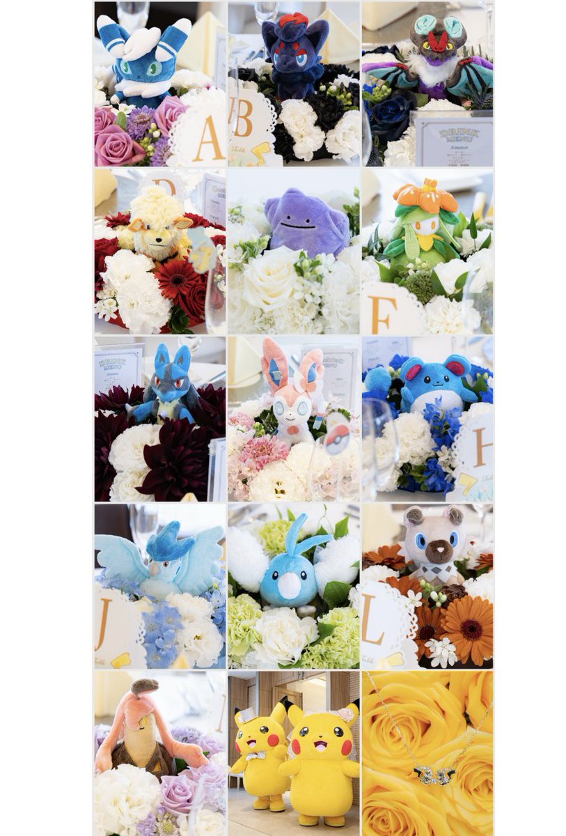 135sky's tweet photo. ポケモン結婚式。海外で記事にされたのは良いけど、「任天堂に訴訟だ！」「こいつらを消せ！」と海外から沢山リプがきて悲しい気持ちにもなったよ。ちゃんと著作権料支払ってるしポケモン公式だから安心して！非公式じゃないよ！親も喜んでたよ！そんなことより綺麗な画像きたから見て😊 https://t.co/VrSwaEimFz