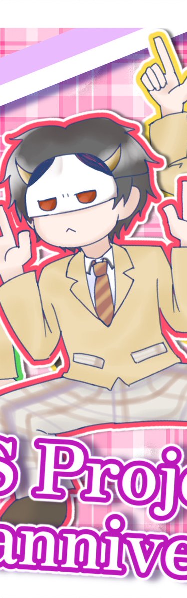 yubadesuyo's tweet photo. 17周年おめでとうございます！！！！

 #MSSP17th
#MSSP17周年
#MSSPアート https://t.co/fG8Fu2gzmP