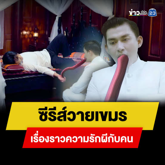 bluesherbet_'s tweet photo. เรฟคือเรื่องนี้มั้ยอะ 5555555 https://t.co/Qa9ga1DGSN