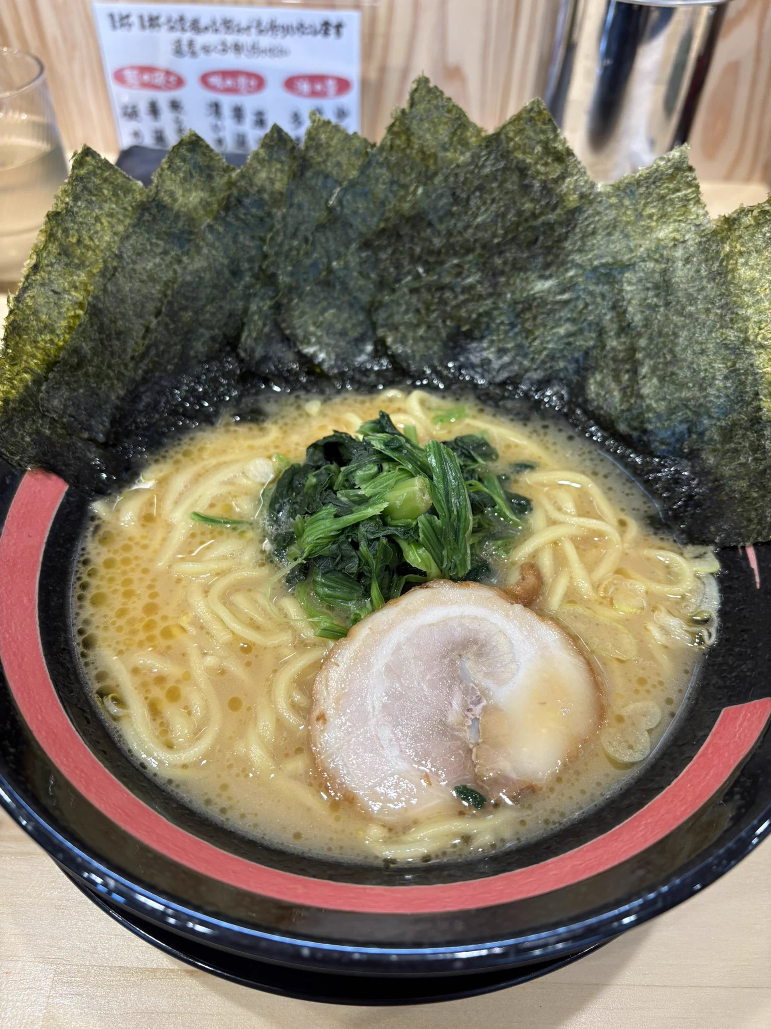 X-এ しも: 
