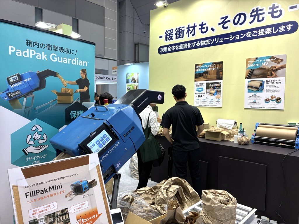 Kppc1924's tweet photo. 本日より、#国際物流総合展2026 に出展中です！

国際紙パルプ商事の扱うパッケージング商材を紹介しています📦会場へお越しの際は、ぜひお立ち寄りください！

📍 #東京ビッグサイト 西3ホール W3-F19 
📅 9月8日（火）～11日（金）

#Ranpak®
#ストレッチ包装機
#スリーブボックス
#段ボールパレット https://t.co/299VTMLxCQ