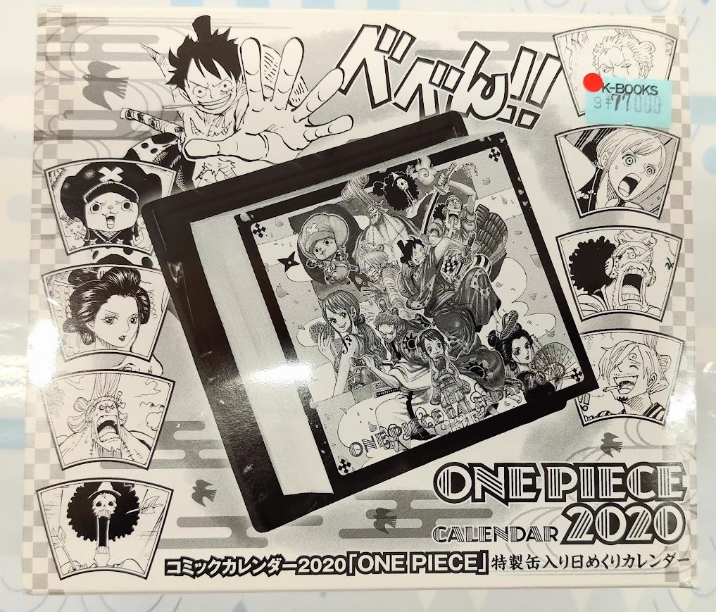 K-BOOKS 大阪なんば壱番館 1階 少年マンガ部門（ジャンル2） on X