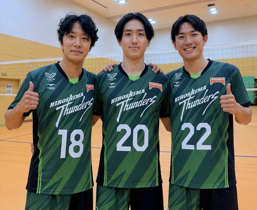 最終値下げ！！JTサンダーズ広島 サイン付きレプリカユニフォーム 広島サンダーズ в X: „⚡️サンダーズ情報⚡️ 9/7(月)18:00より、広島