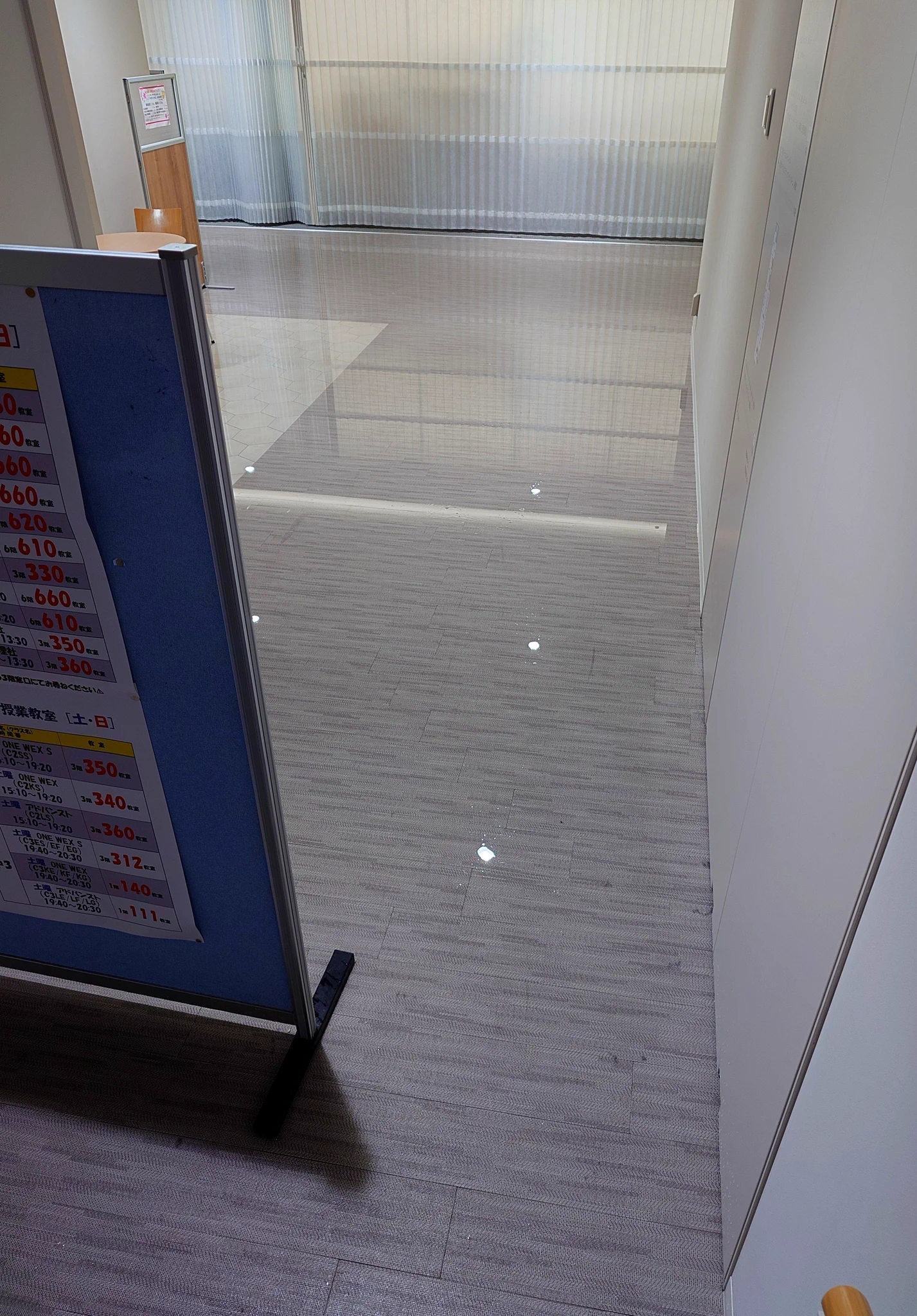 新野 元基 (@newfield114) / X