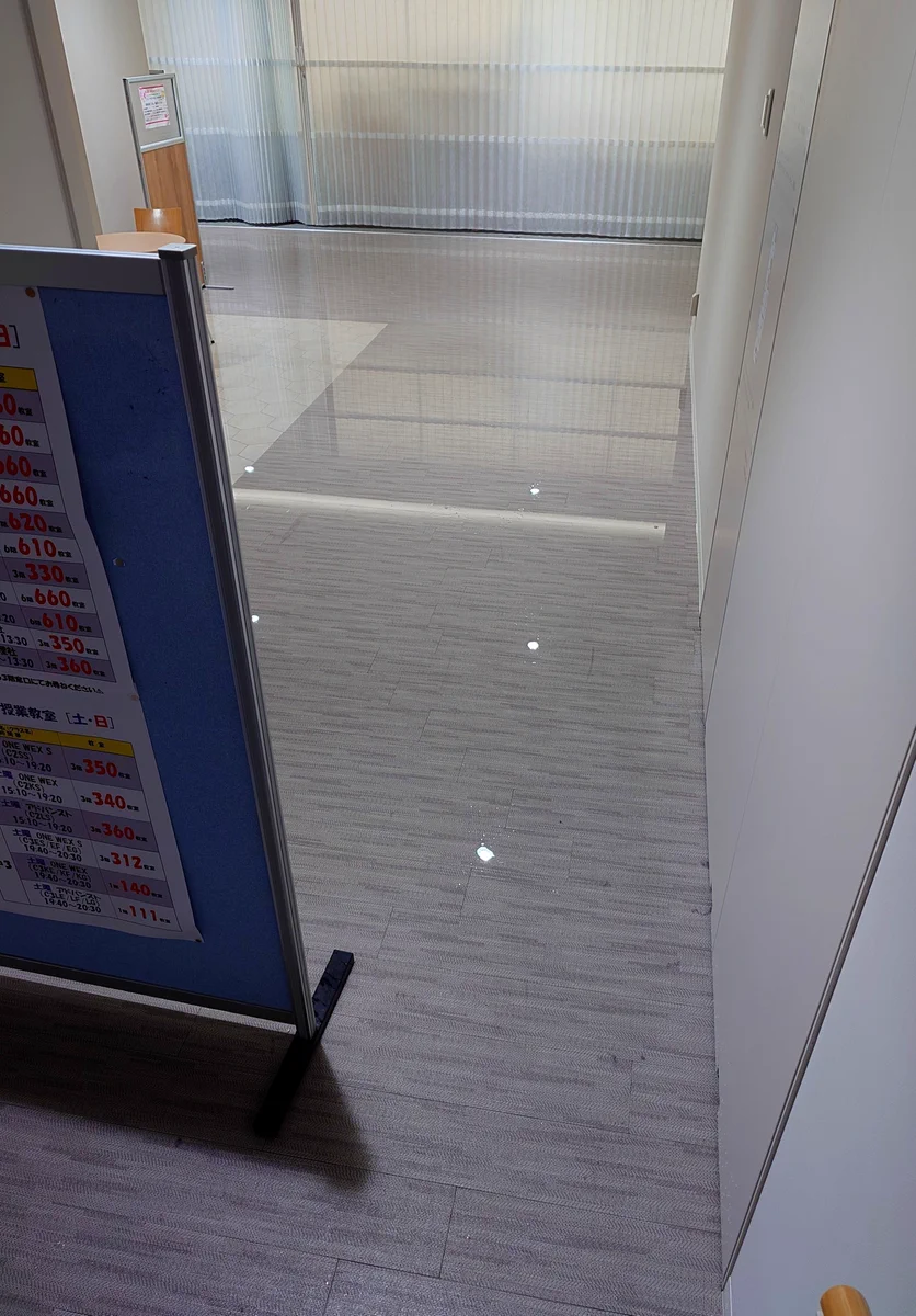 新野 元基 (@newfield114) / X