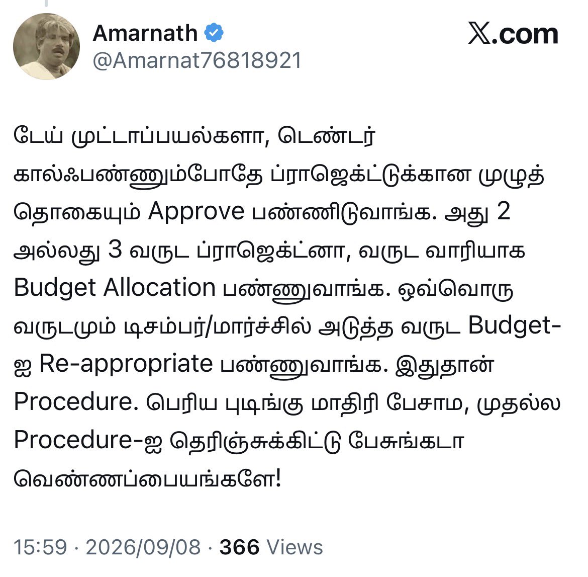 DrGanesh_Japan's tweet photo. Broker dogs in the name of journalists never verify the facts. They just need half-cooked breaking news. https://t.co/JtIFacvMyL