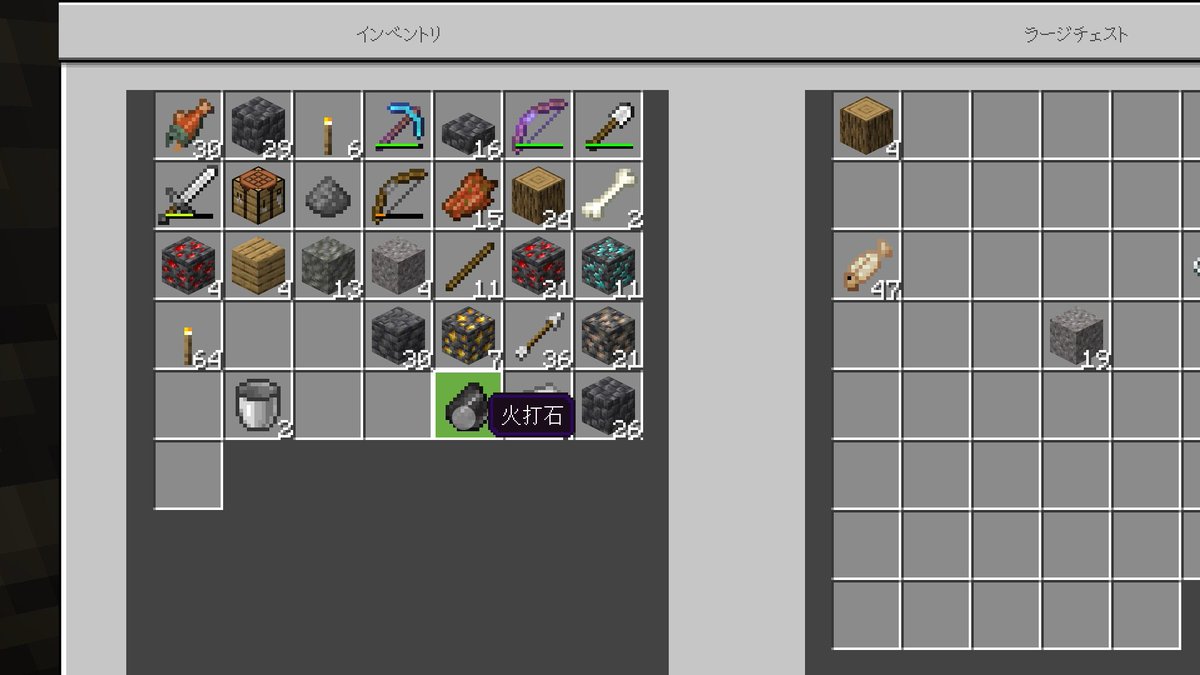 da1g6's tweet photo. 先週全ロスした装備をやっと取り戻せたので、洞窟探索再開です⛏️
牛歩ながら生還できました🙌鉱石大漁🤑

今回はシールドを装備してみたおかげです🛡️
最初から使え🙃#minecraft #マイクラ https://t.co/T8epq3vseB