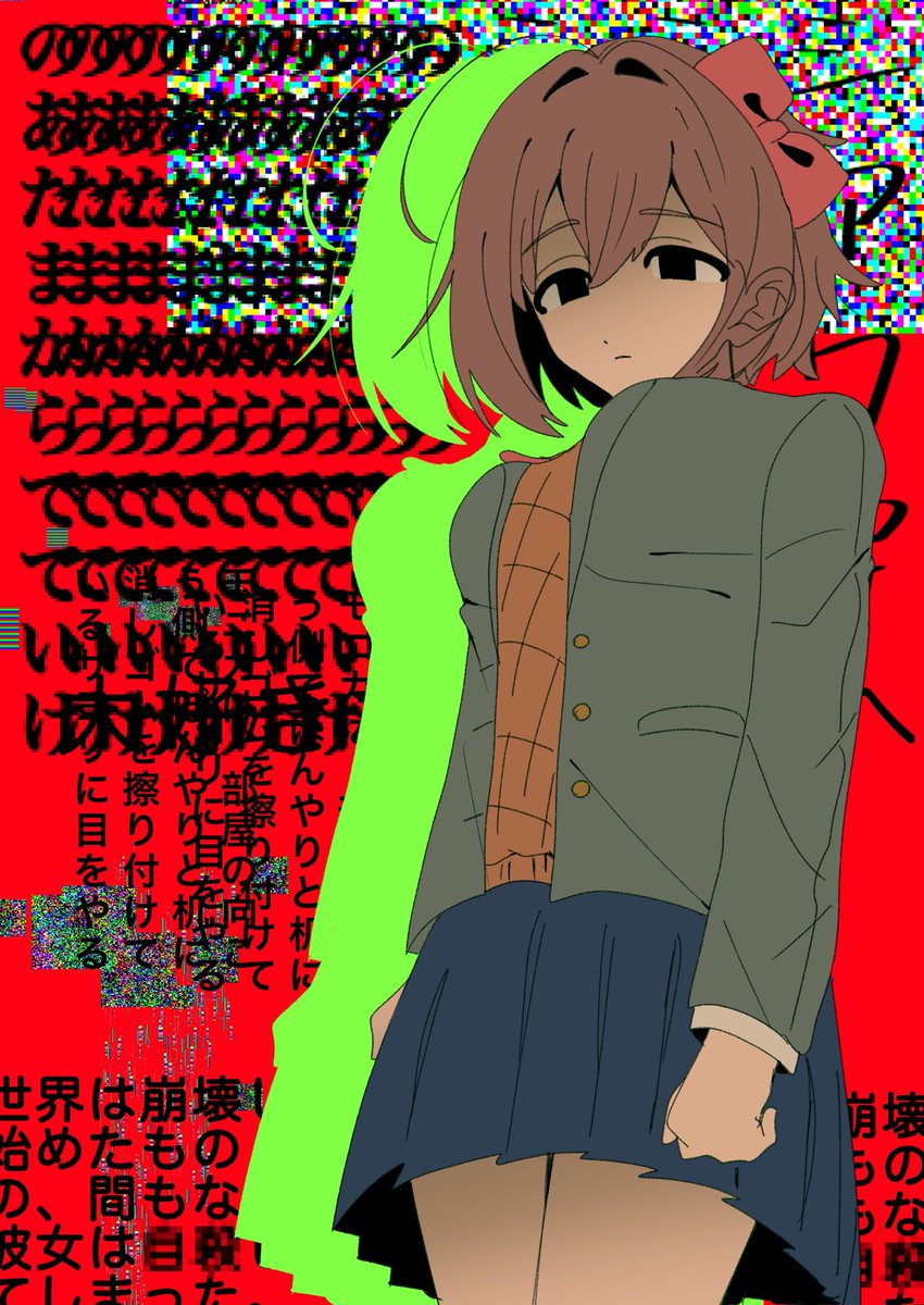 kinokonoko654's tweet photo. さよ https://t.co/xiNVBh5qXh