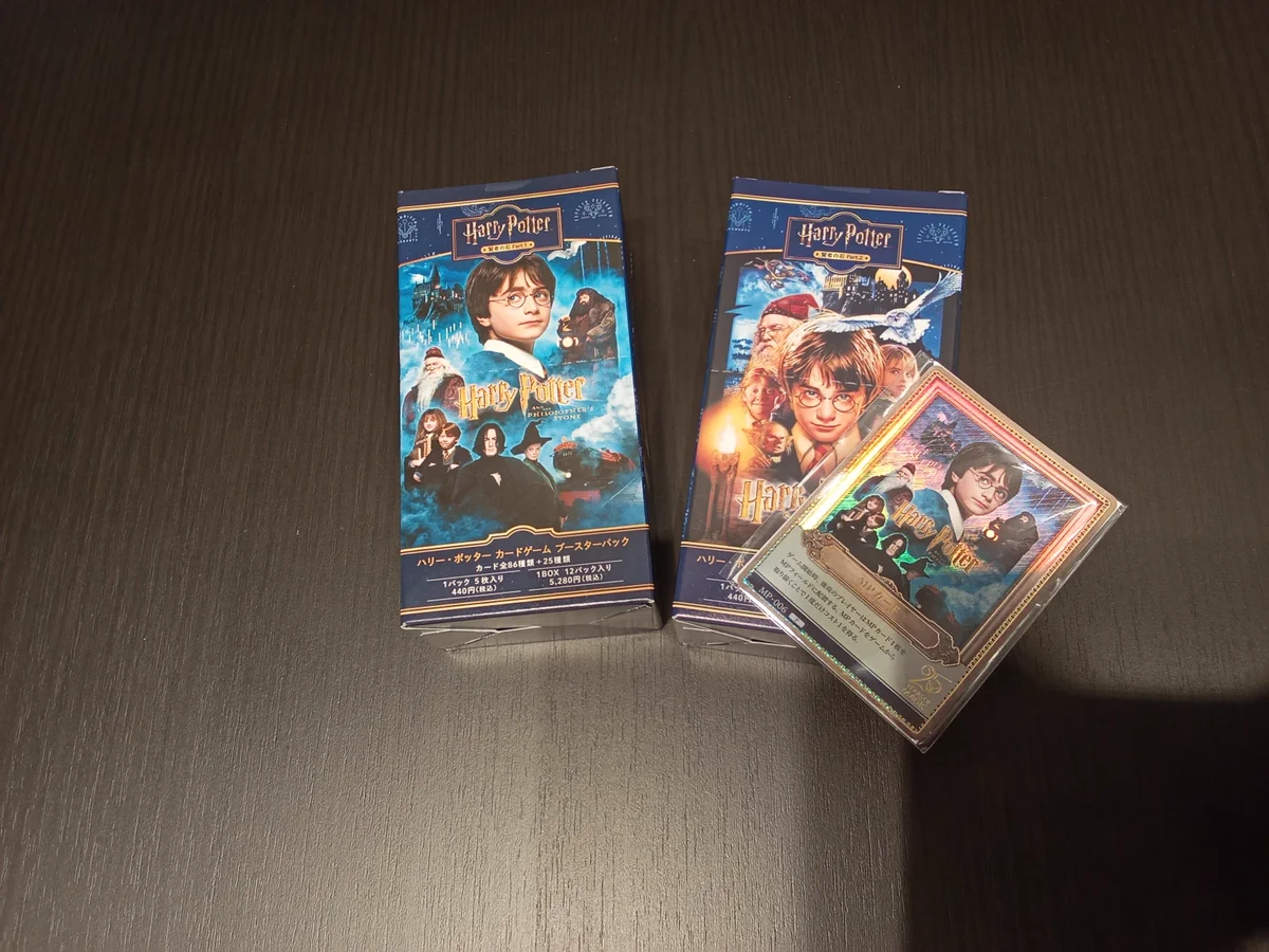 TSUTAYA Trading Card 平塚 on X: 