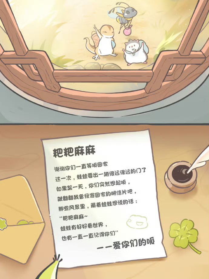 ahhhhfs 的图片 2
