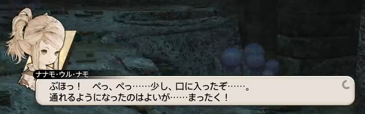 Oshi_ge's tweet photo. これは顔射しないと出られない部屋に閉じ込められたときのナナモ様 https://t.co/T8U2hFJgbv