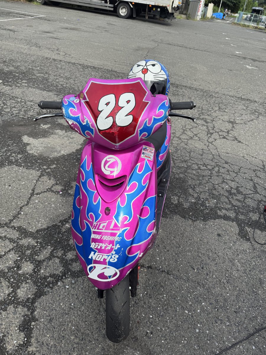 otsuotsualice's tweet photo. サーキット秋ヶ瀬🛵³₃³₃
走ってるときは晴れ☀️今は豪雨☔️
✌️✌️✌️🥳 https://t.co/9Sv2e1dWd4