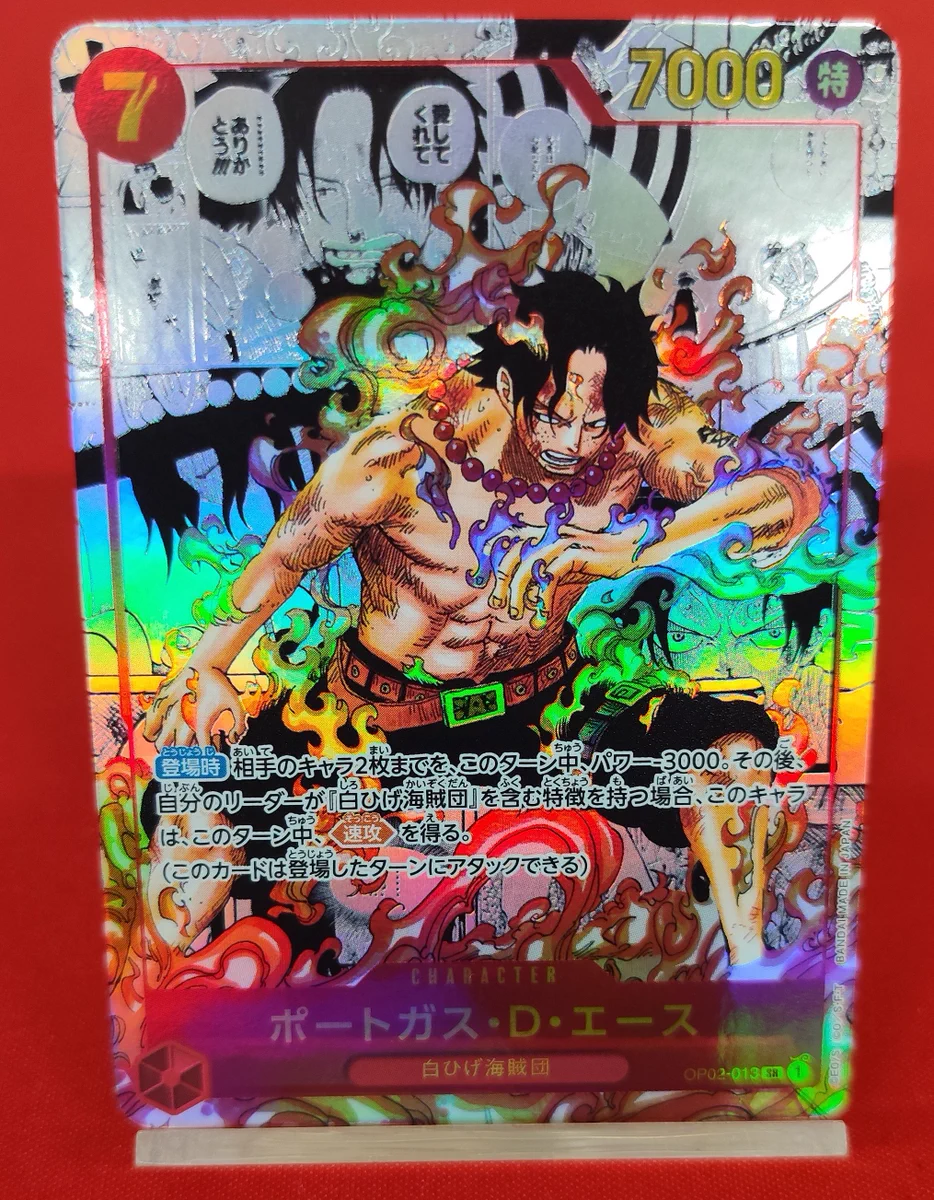 フルコンプ立川南口店 on X: 