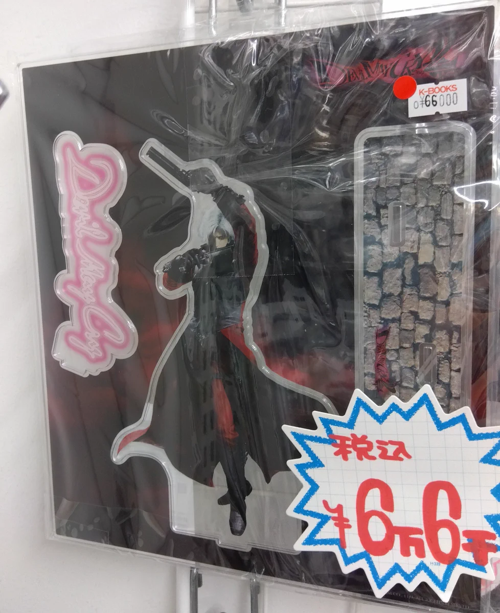 K-BOOKS GAME館 on X: 