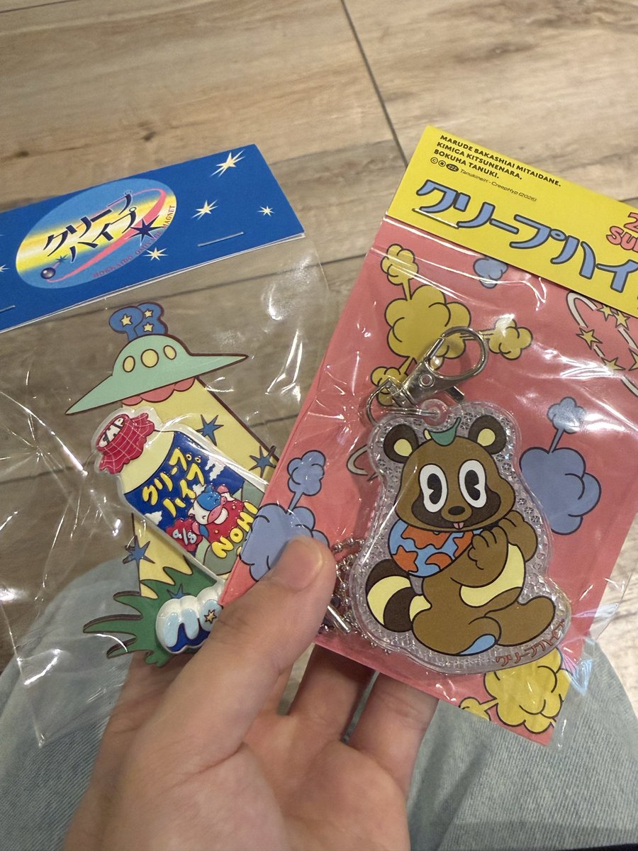 Yuudesusiosusi's tweet photo. クリープハイプきてます https://t.co/35KsUxDRqe