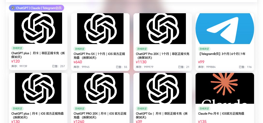 G__Son's tweet photo. gpt pusl    gpt  pro5x    gpt pro20x https://t.co/rL0Lk3UGCM