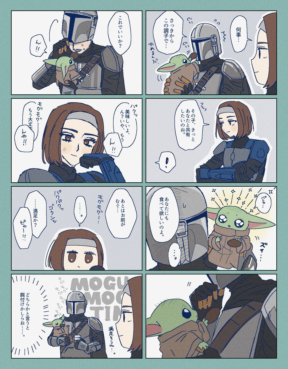 HHnn_sx's tweet photo. 人気順これ
ほぼマンドーだよ‼️‼️‼️‼️‼️‼️ https://t.co/uJSSorhpld