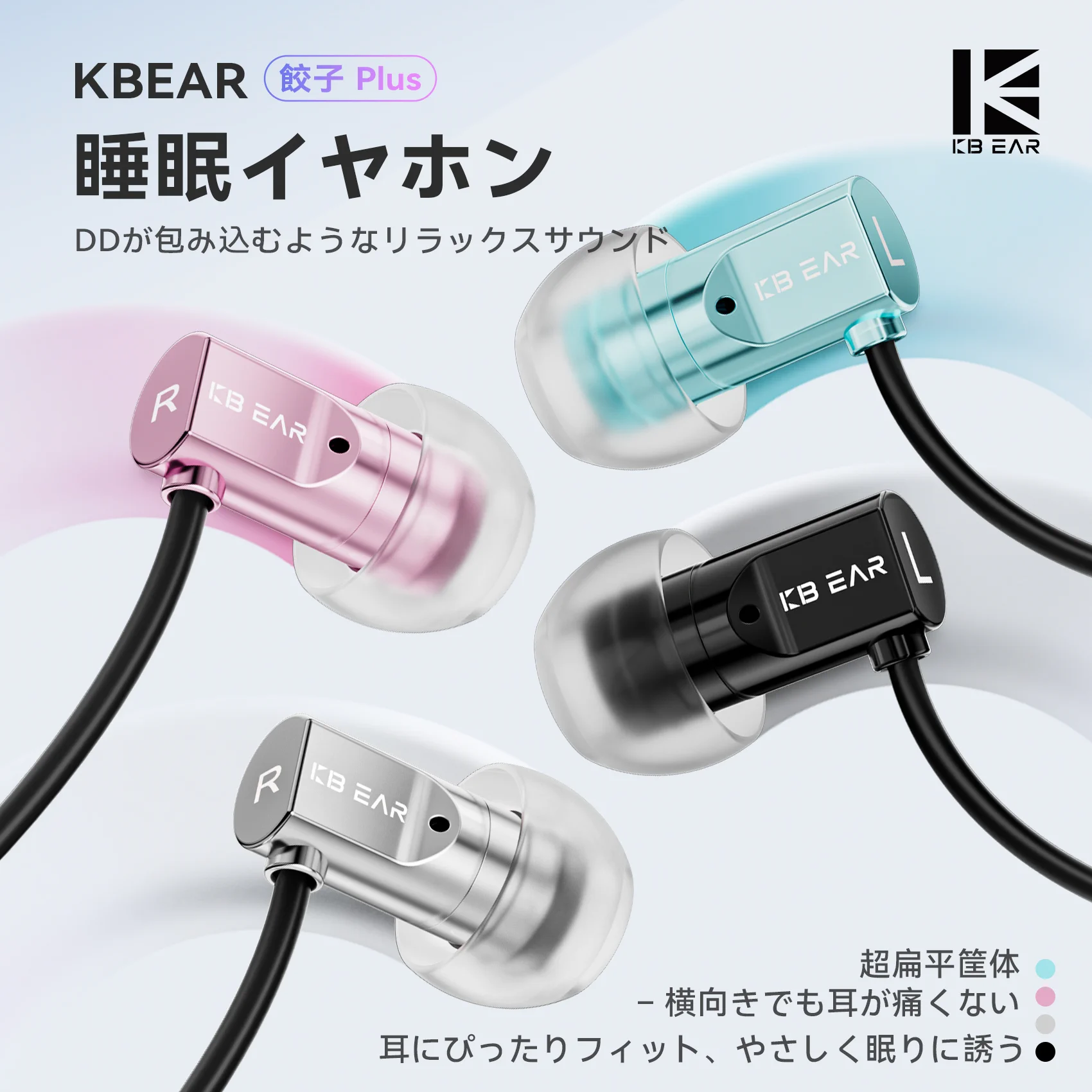 GEEPHIFI.JP (@KeephifiO) / X