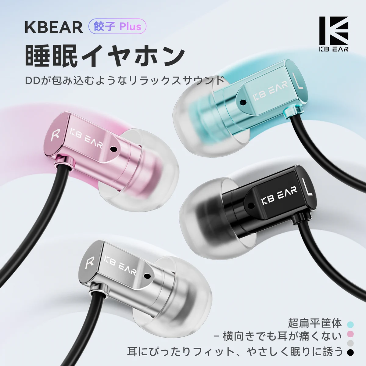 GEEPHIFI.JP (@KeephifiO) / X