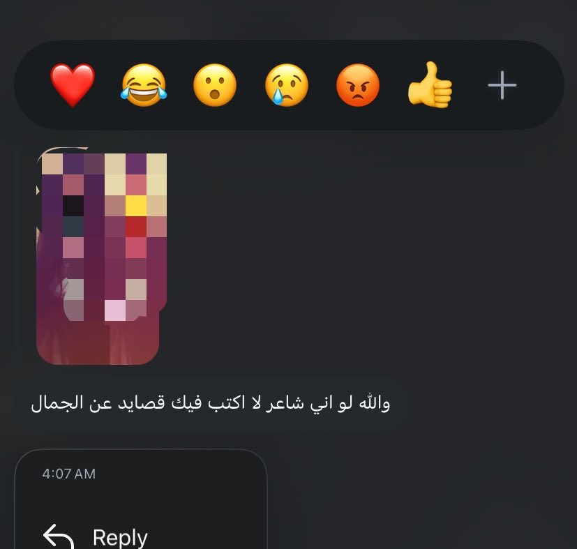 5clol's tweet photo. شاعر ؟ يارب خطأ إملائي https://t.co/Cq3u031wPj