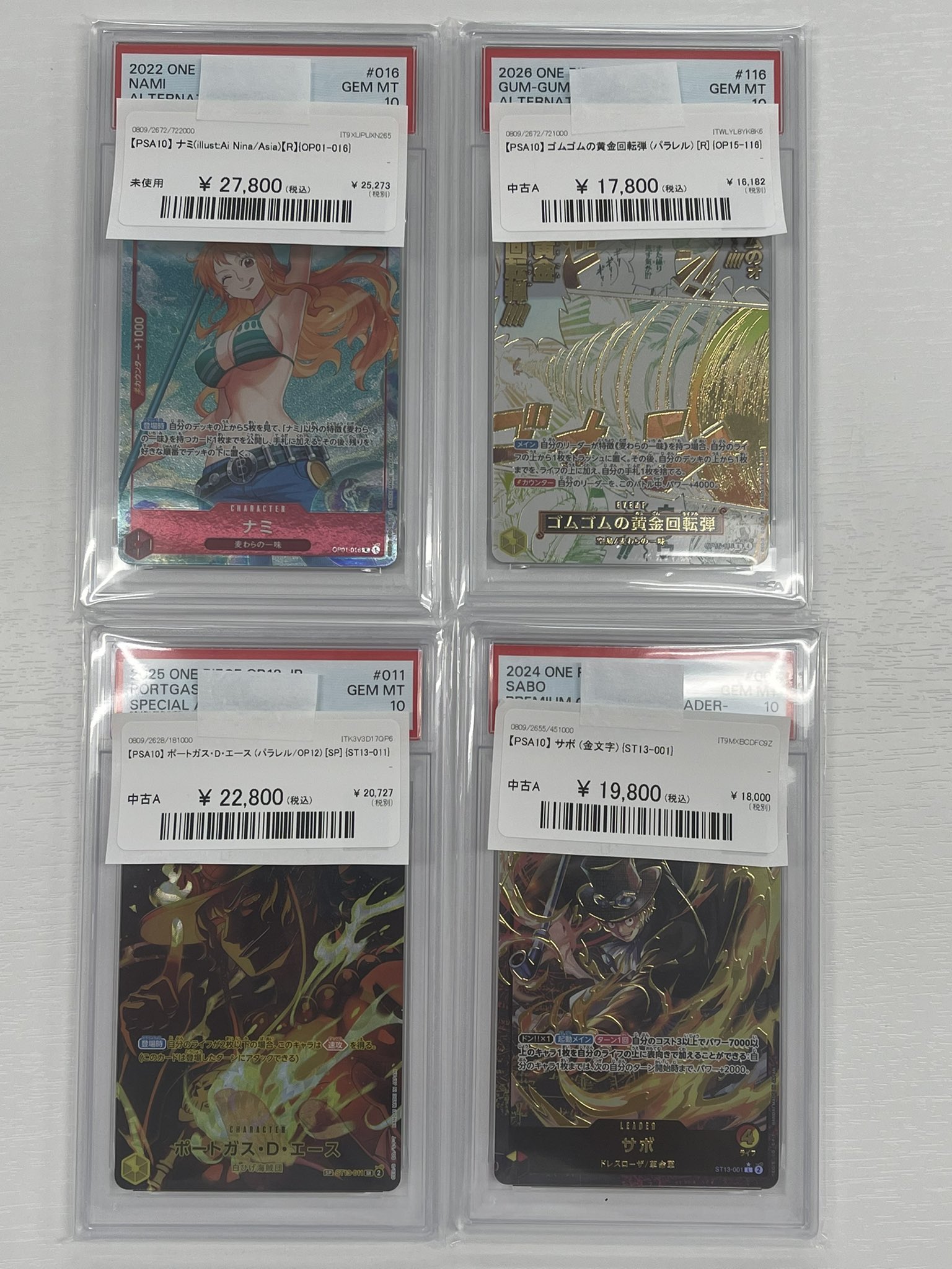 magi 福岡天神店 on X: 