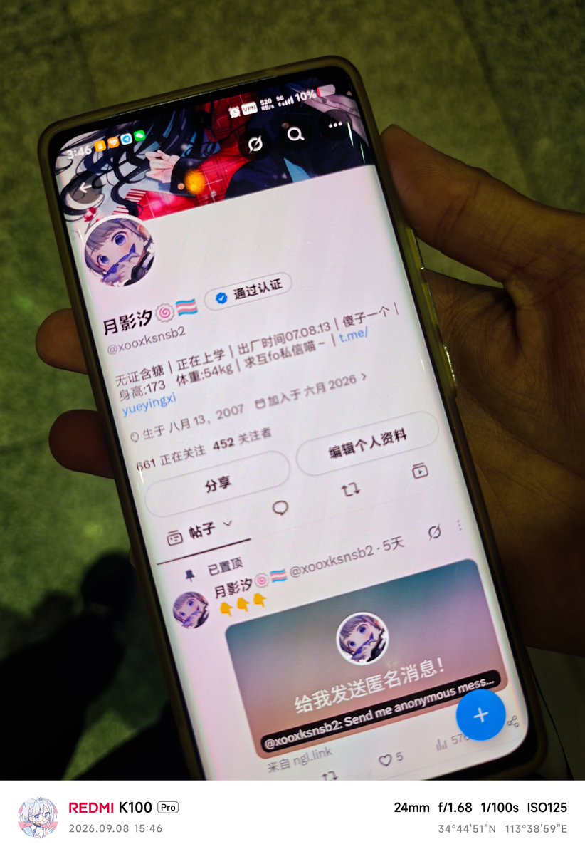 WXX0530's tweet photo. 哈哈 https://t.co/vPhRtkaBkg