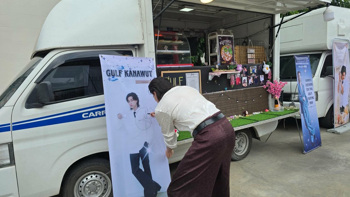 chueeainsi72599's tweet photo. Hope your favourite meal will be delicious.  Love you...

#น้องเอ๋ยพี่เอ่ยขอข้าวขอแกง
#TasteOfMyHeart
#Gulfkanawut 
#Myanmarfans https://t.co/85ZkHyY88v