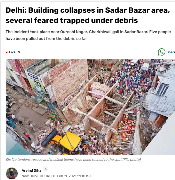 shivamudgil's tweet photo. 2021 : Delhi Building Collapse ; Kejriwal CM no outrage. 
2018 : Delhi Building Collapse: Kejriwal CM , no outrage. 

It is ok to question government, but I fail to understand why was there no outrage in similar incidents when Kejriwal was the CM. 

That Deepfake and gang are AAProaches no less. 

 @gupta_rekha we have failth in your goverment to bring end to this and take action aginst the lazy babus.