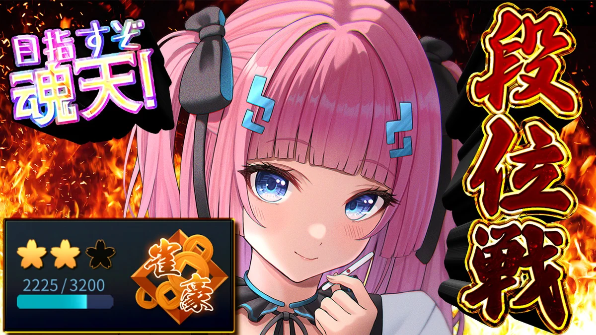 あかるん⚡️💕るみきゅー on X: 