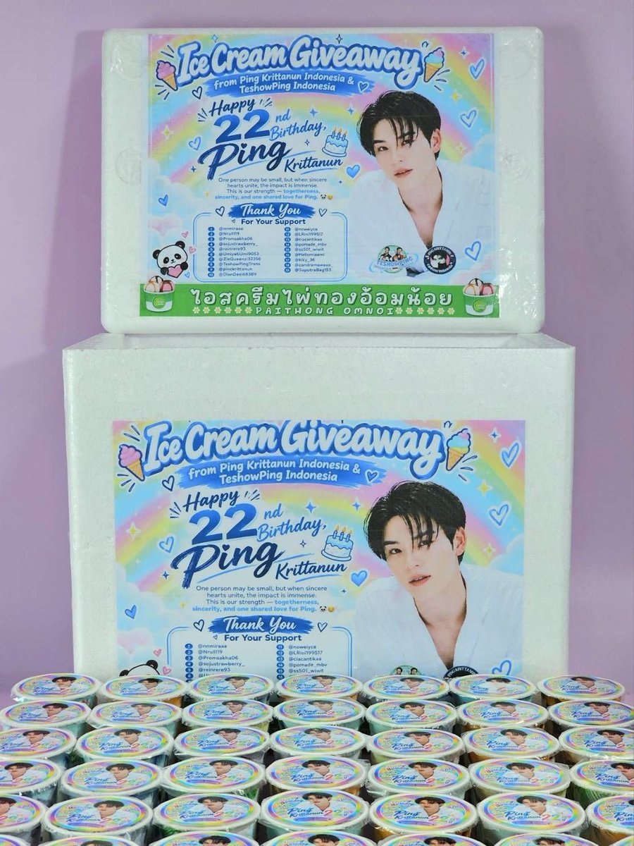 PingK_Indonesia's tweet photo. Happy 22nd Birthday, P’Ping! 🎂💙

May this new chapter of your life be filled with happiness, good health, success, and many wonderful things. We’re giving you this small gift as a token of our love and support.

From: @PingK_Indonesia &amp; @TeshowPing_INA https://t.co/aosoAHMnGQ