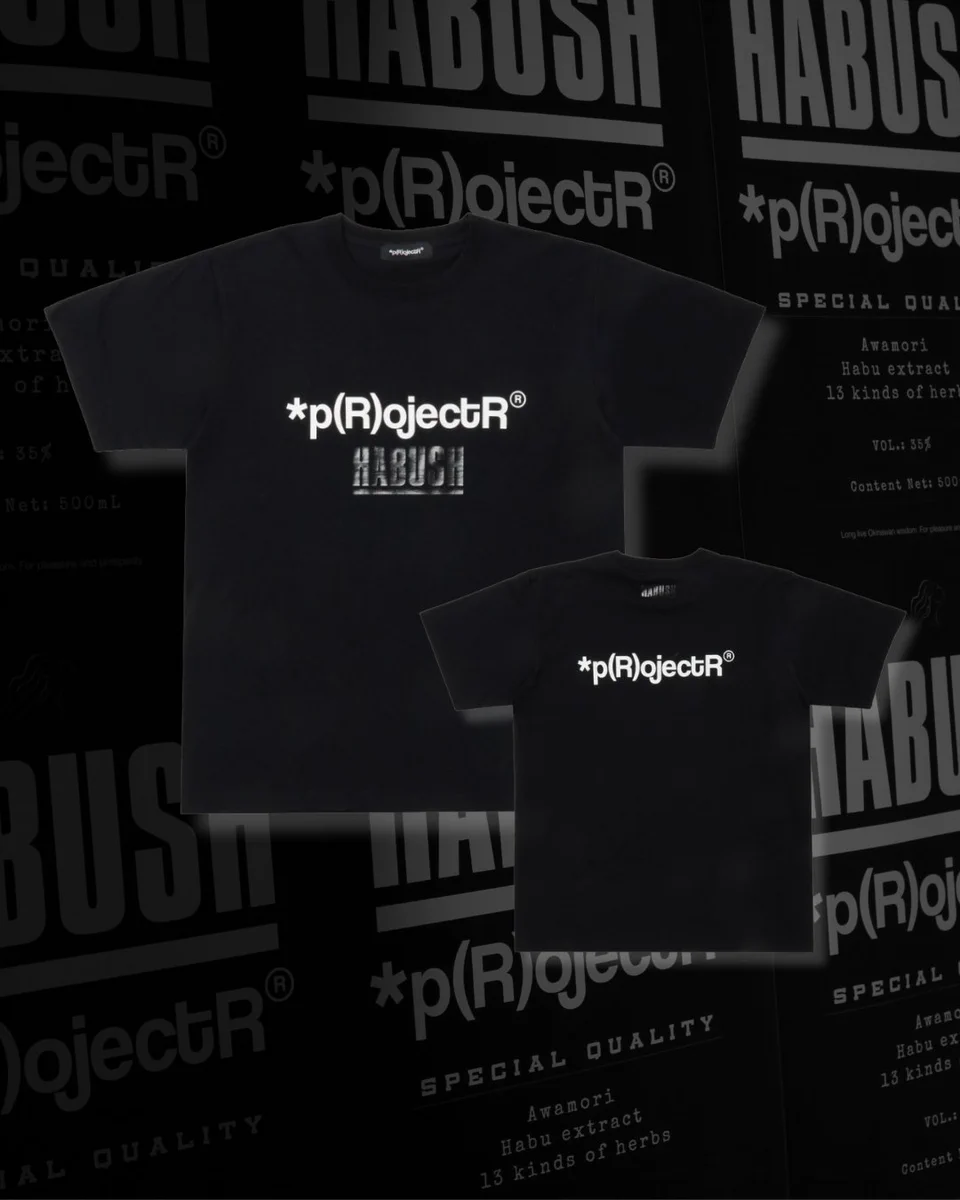 p(R)ojectR®︎_official (@projectr___) / X