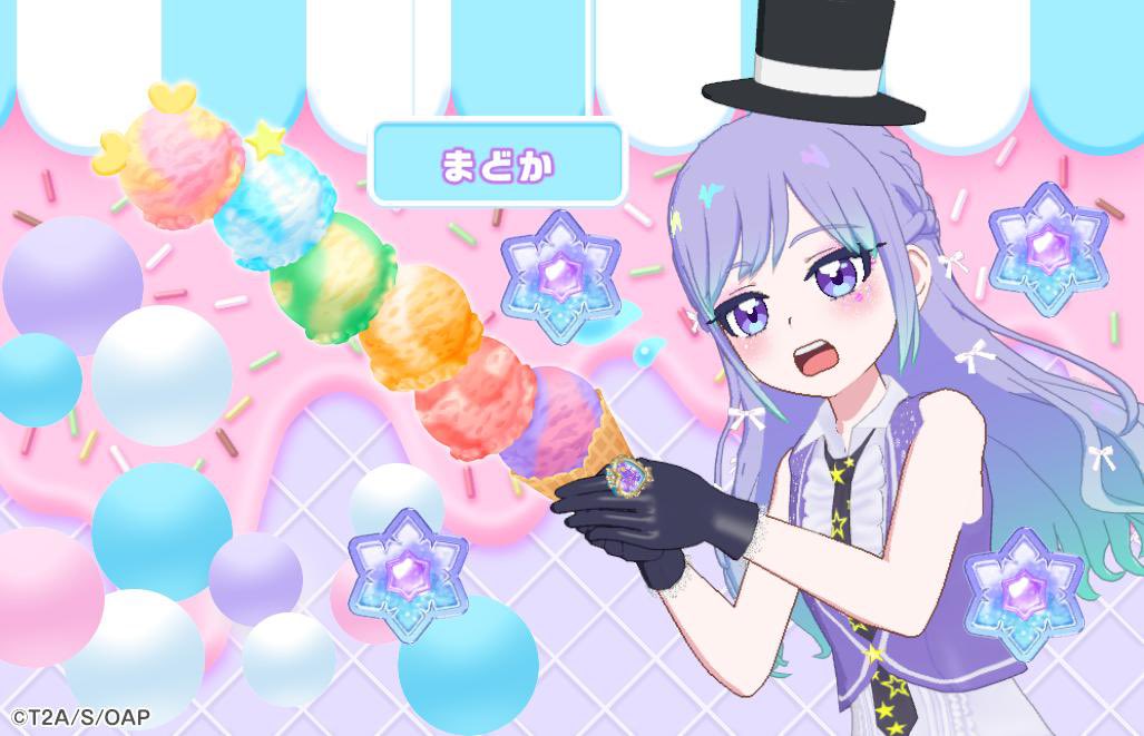 irdr_16's tweet photo. #みんなの紫マイキャラちゃん見せて https://t.co/vUqIZGWnP7