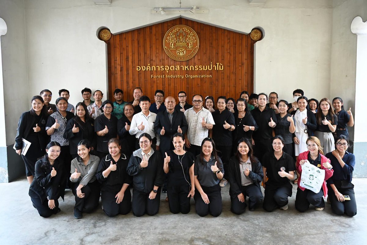 fio_pr's tweet photo. อ.อ.ป. ร่วมภาคภูมิใจ! 2 บุคลากรคว้ารางวัล “เพชรพัสดุ” และประกาศเกียรติคุณ ประจำปี 2569

อ่านต่อเพิ่มเติม https://t.co/bsbWB98o2A
.
#กระทรวงทรัพยากรธรรมชาติและสิ่งแวดล้อม #MNRE #องค์การอุตสาหกรรมป่าไม้ #FIO https://t.co/kCnUQLFugX