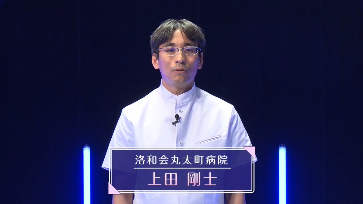 CareNet_student's tweet photo. 【CareNeTV】医学生にオススメ！

📺Dr.たけしの本当にスゴい高齢者身体診察

身体診察は、いつでも、どこでもでき、侵襲もなく、コストもかかりません。若年者に行うよりもより効果的に行うことができます。
より効果的な身体診察方法を実技を交えてお教えします！ https://t.co/lC5s4Pe498