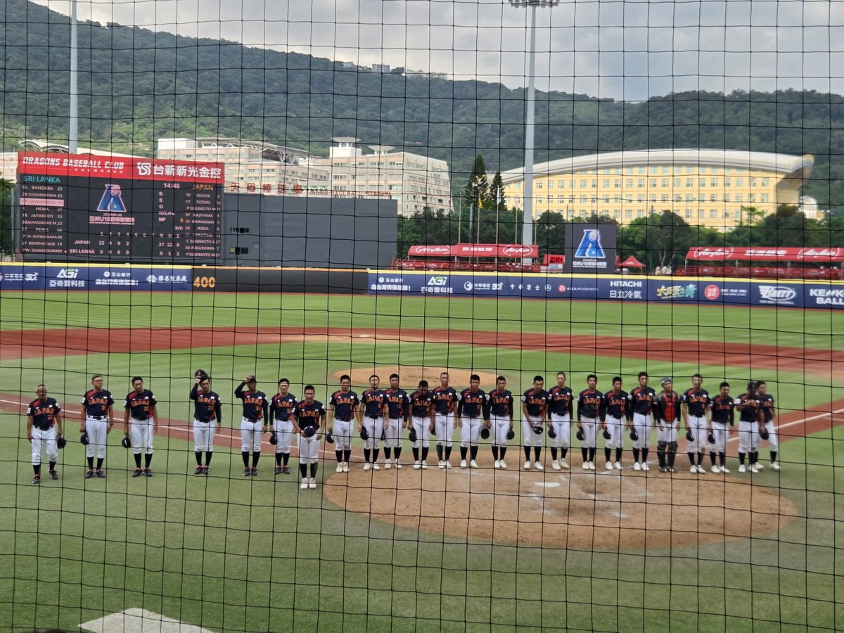 norinorisansan's tweet photo. スリランカレベチ過ぎて大変⚾️
明日はフィリピン戦 https://t.co/SmHXlyjnLm