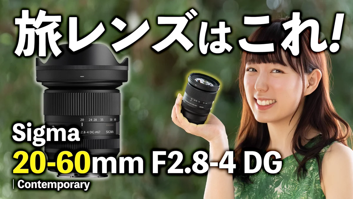 もろんのん📷photographer on X: 