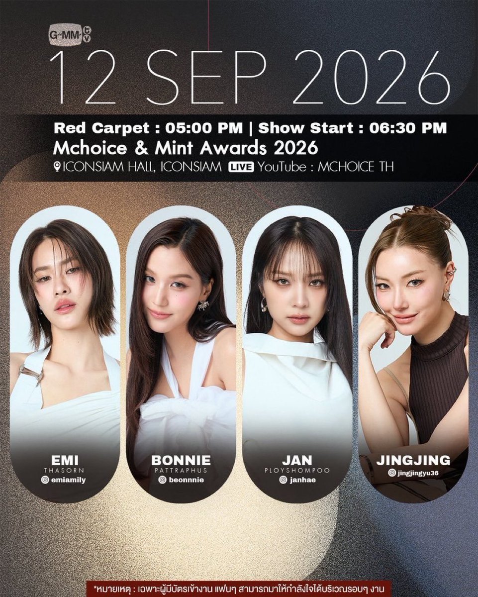 janxjingjing's tweet photo. ALL GAYS CHEERED!!!!! Janjingjing and Emibonnie in one event?!! 😭😭😭 

i just know bonnie will be soooo ecstatic at the thought of seeing her ship together again and we all know she’s our captain on this ship 😭 https://t.co/HlXvrLAcpK