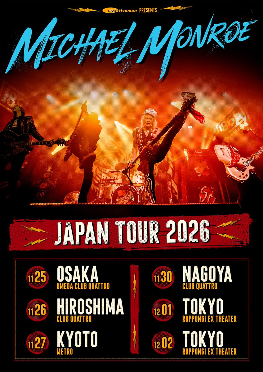 victor_rocks's tweet photo. 🇫🇮⭐️🌹マイケル・モンロー！ジャパンツアー決定！

東京EX THEATER ROPPONGIはデビュー45周年を祝う2日間で全く異なる内容！HANOI ROCKSの歴史を網羅した豪華セットと、ソロの軌跡を辿る特別セット！

11月
25(水)大阪
26(木)広島
27(金)京都
30(月)愛知

12/1(火)＆2(水)東京
https://t.co/URMjaEVKJr https://t.co/42GN4iqCxy