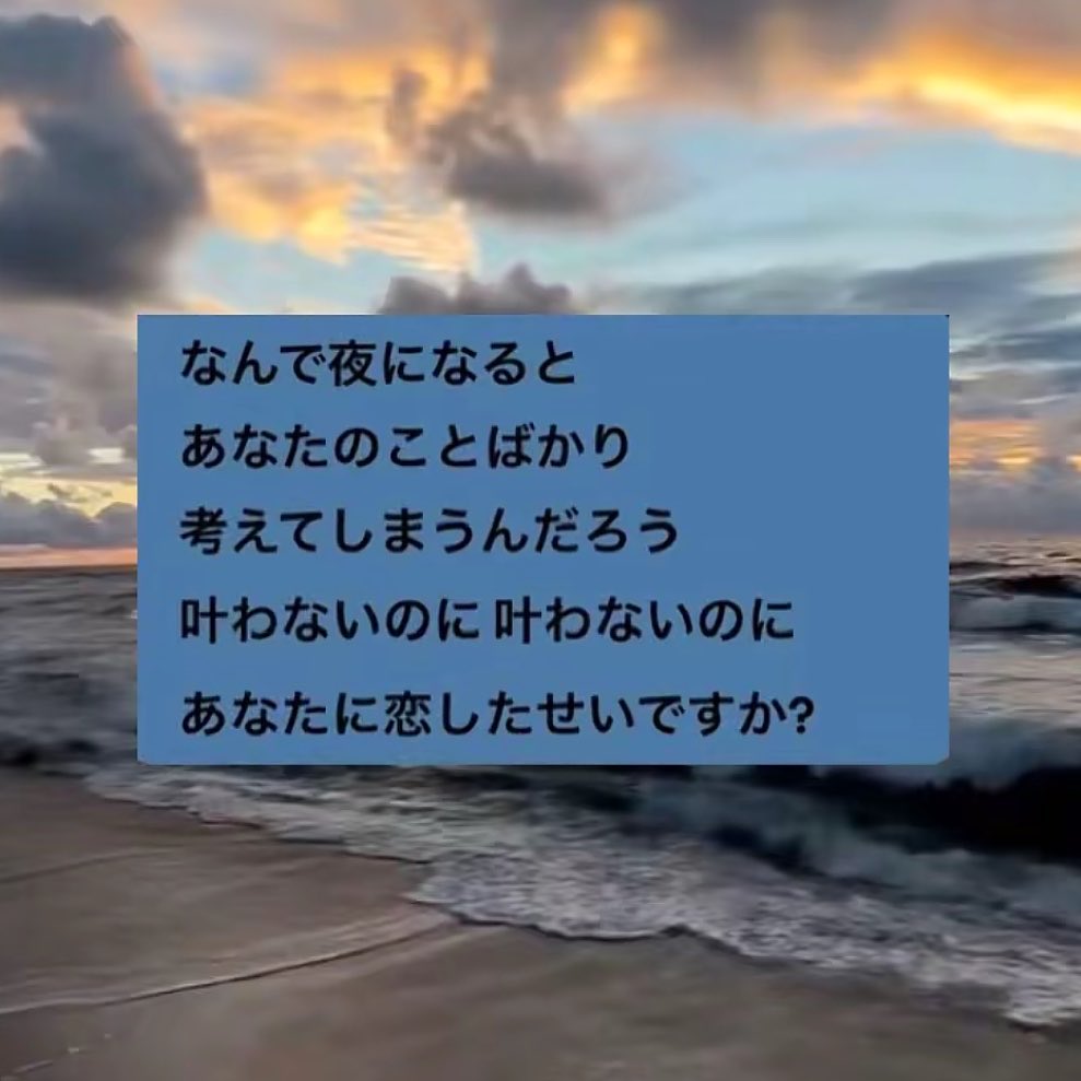 s2y0il_luv's tweet photo. https://t.co/FlbhtYHQDP